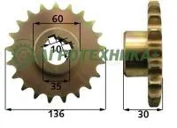 Звездочка 014.00437 (3/4X1/2-21 ЗУБ.) для комбайнов Grimme SE 75-20/30/40/50/55