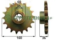 Звездочка 014.00043 (1X5/8-18 ЗУБ.) для комбайнов Grimme SE 75-20/30/40/50/55