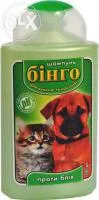 Бінго шампунь 200 мл для котят і цуценят ФАРМАТОН