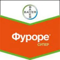 Гербіцид Фуроре Супер