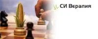 Семена кукурузы Сингента СИ Вералия