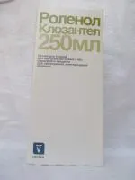 Роленол (Клозантел) 250 мл уп. 20 шт Invesa Испания