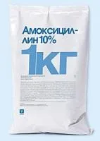 Амоксициллин 10%, Invesa, упаковка 1,0 кг