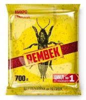 Инсектицид РЕМБЭК микрогранула (700 грамм) Агромаг