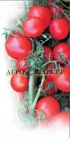 Томат Асвон F1 (5000 с) Kitano Seeds