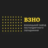 Конвеєр стрічковий для транспортування деревинної тріски (рос. щепи)