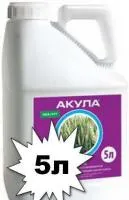 Фунгицид Акула