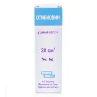 Отибиовин (Otibiovin) ушные капли, 20 мл (Bioveta)